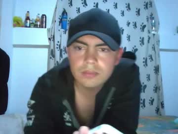 Cardoso_123 Chaturbate profile image