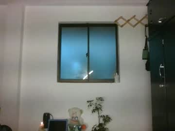 Iris_Rosse627871 Chaturbate profile image