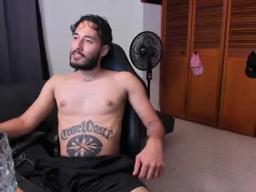 Buenisimoo69 Chaturbate profile image