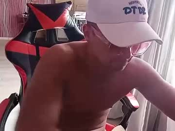 Lunasexman Chaturbate profile image