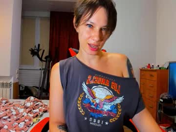 Cutesinner69 Chaturbate profile image