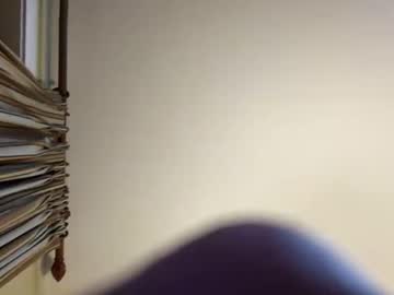 Profile of shedevilhung