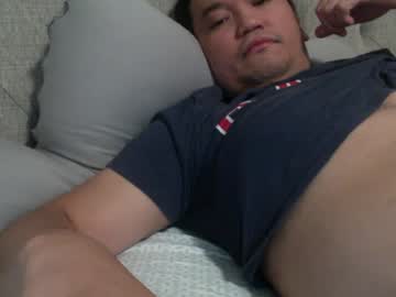 Curiousjake16 Chaturbate profile image