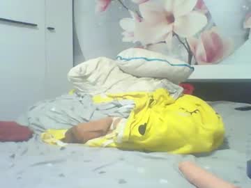 Alex1991201040 Chaturbate profile image