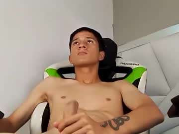 El_Bebe01 Chaturbate profile image