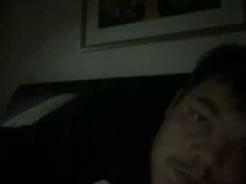 Itsinsideyou456 Chaturbate profile image