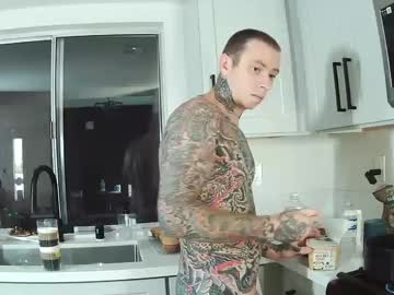 Bonerappetittv Chaturbate profile image