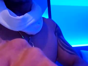 Lil_Cooky Chaturbate profile image