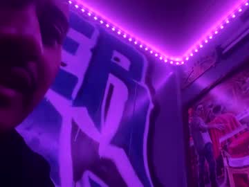 Mrbigcock750 Chaturbate profile image