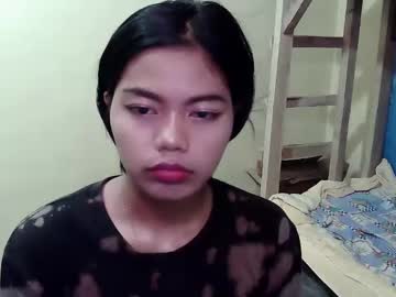 Profile of asian_decy