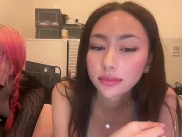 Carmennxo Chaturbate profile image