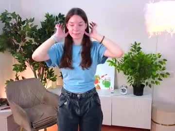 Uwucutiee Chaturbate profile image