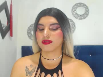 Isis_Shine