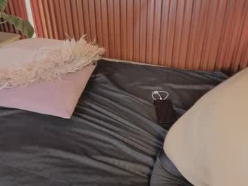 Profile of streamilicious