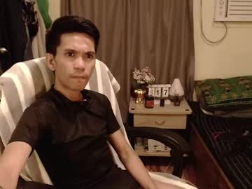 Profile of asian_sub6996