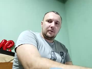 Profile of darkinnocent