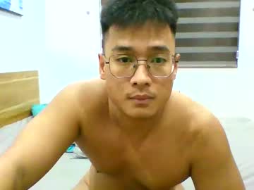 Asianthai1997 Chaturbate profile image
