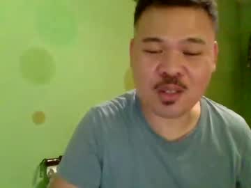 Profile of corncubclub