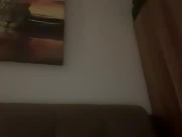 Pingodingo6969 Chaturbate profile image