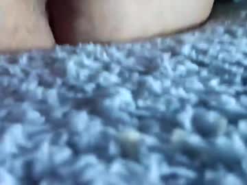 Jamzzdeann Chaturbate profile image