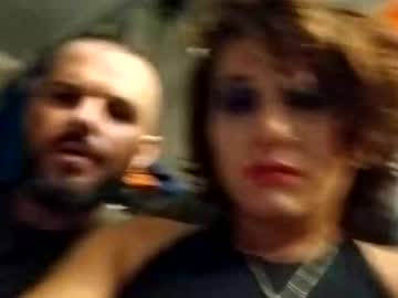 Beautyandthebeast2023 Chaturbate profile image