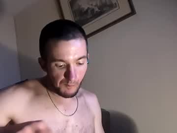 Biggertrav Chaturbate profile image