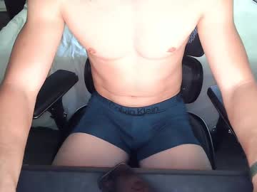 Amc95613 Chaturbate profile image