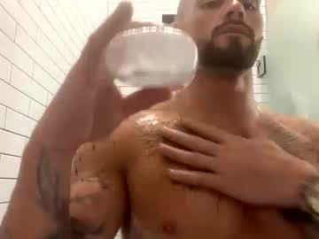 Bigcockpegging Chaturbate profile image