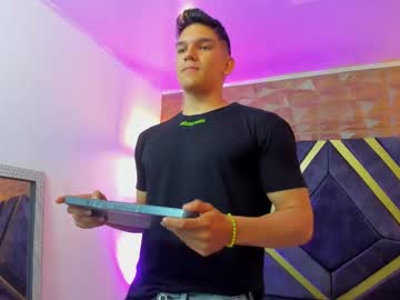 Profile of arthur_holland