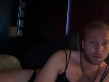Imcurious12 Chaturbate profile image