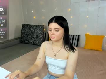 Profile of juliawebster