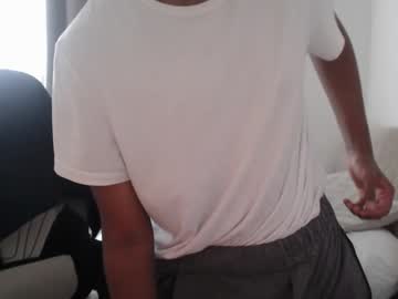 Amiirthetshunter Chaturbate profile image