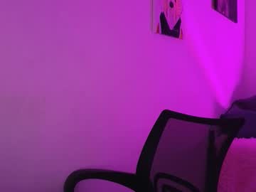 Emilia_Luvv Chaturbate profile image