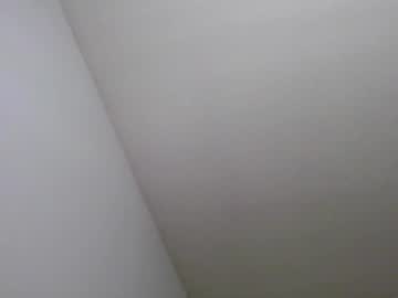 Quinnysnow Chaturbate profile image