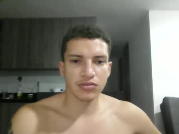 Danybigass7 Chaturbate profile image