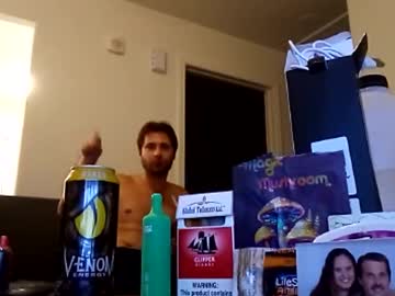 Sorreistone Chaturbate profile image