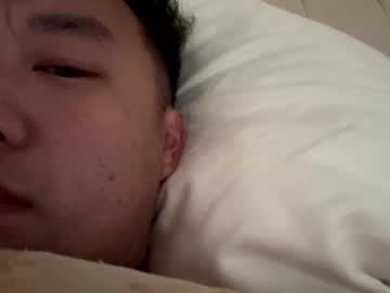 Profile of brandonle2210
