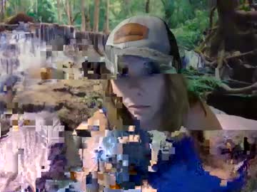 Candybabyy420 Chaturbate profile image