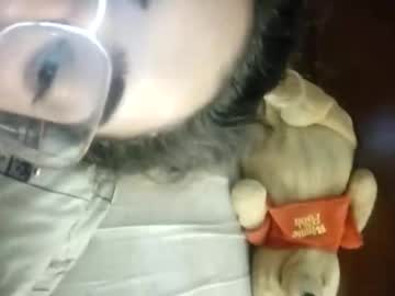 Bebexxotta Chaturbate profile image