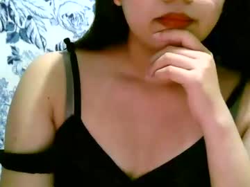 Asiansarahxx Chaturbate profile image
