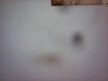 Amina190817 Chaturbate profile image