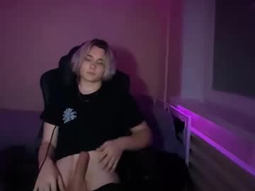 Focuswhite Chaturbate profile image