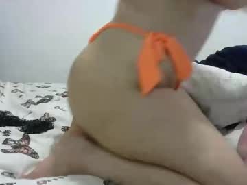 Yasminlohani Chaturbate profile image
