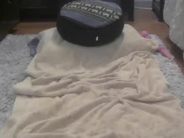 Nerdyfftwunk Chaturbate profile image