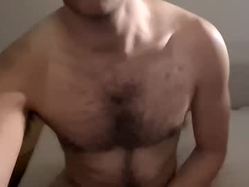 Coolerpine Chaturbate profile image