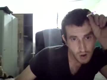 Alexandershapa Chaturbate profile image