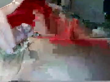 Loveemlarge11 Chaturbate profile image