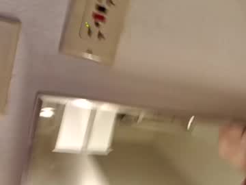 Hornymik111