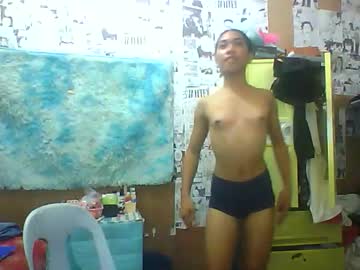 Baninay810654