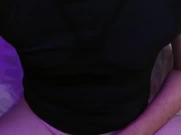 Chanlo Chaturbate profile image